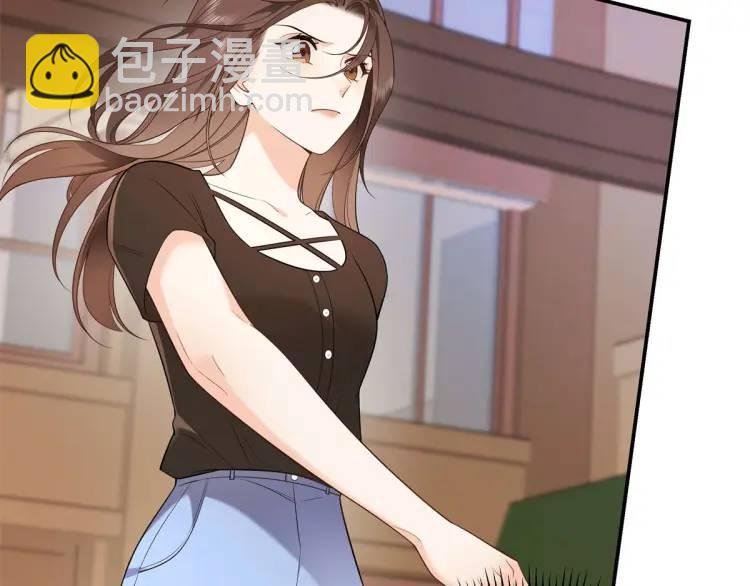 15 和她睡在一起