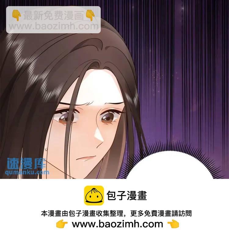 15 和她睡在一起