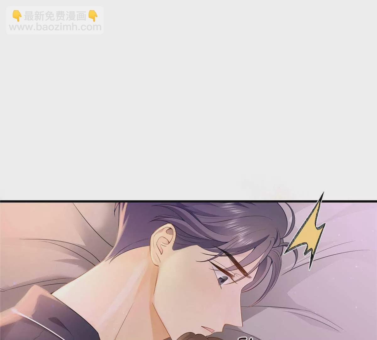 16 你离我远点