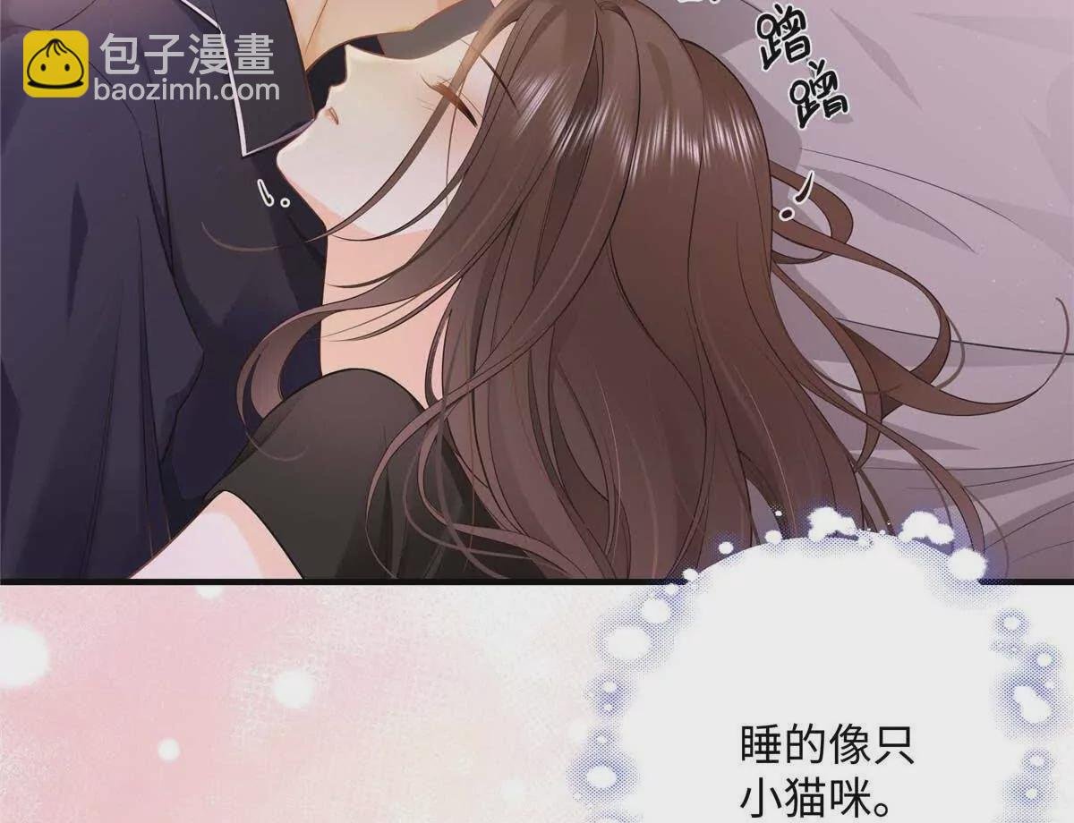 16 你离我远点