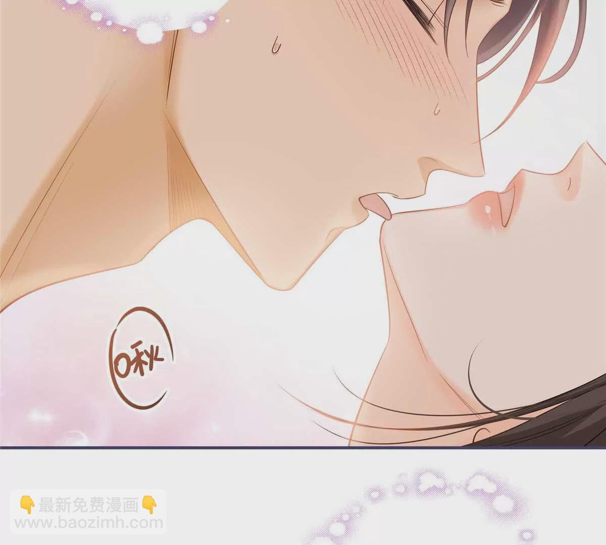 16 你离我远点