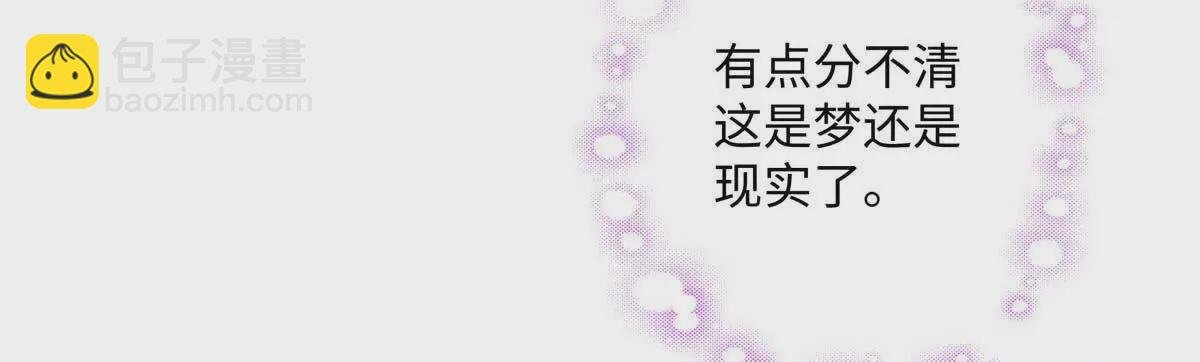 16 你离我远点