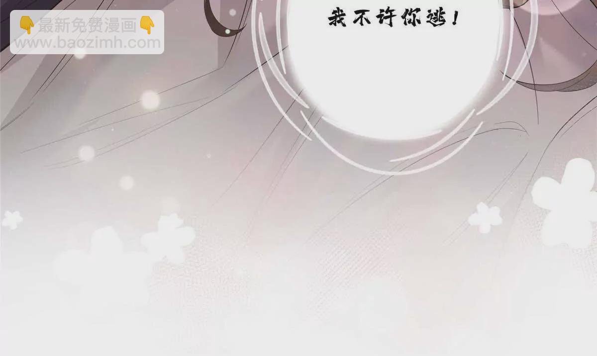16 你离我远点