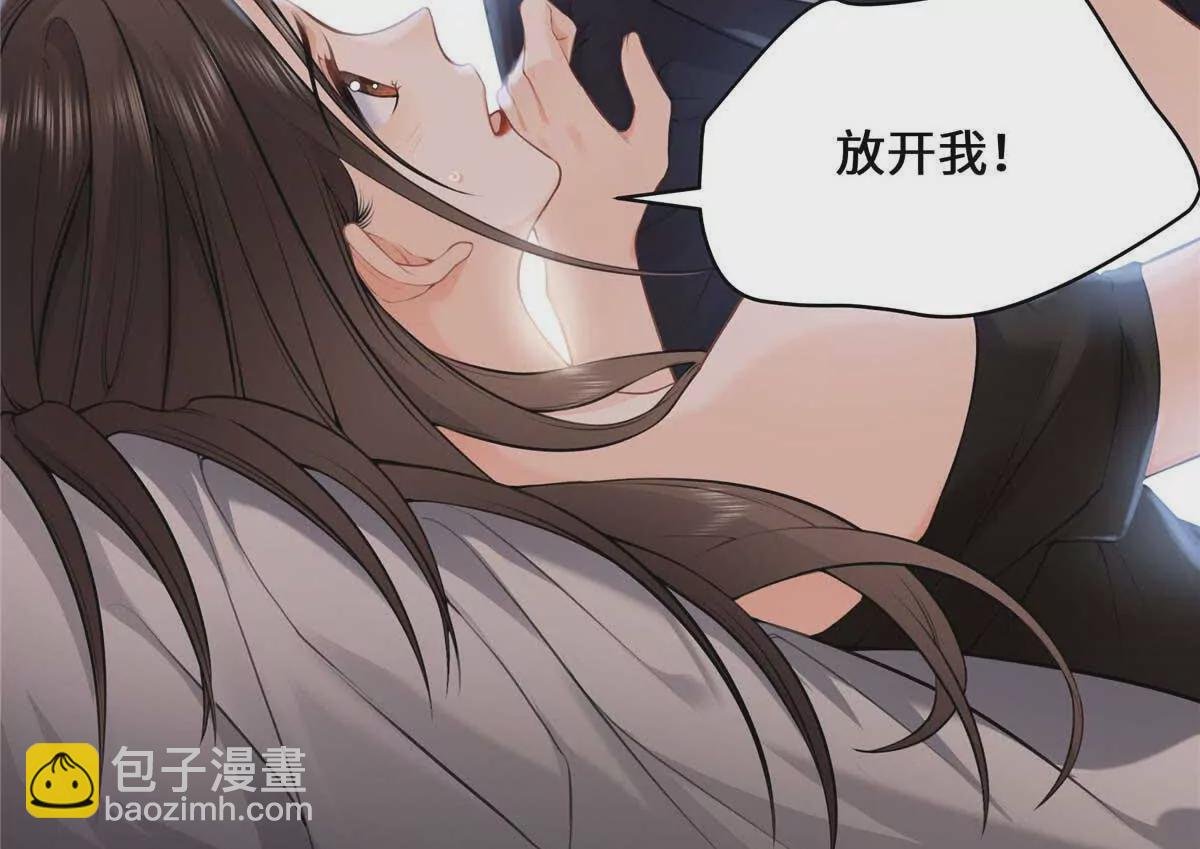 16 你离我远点