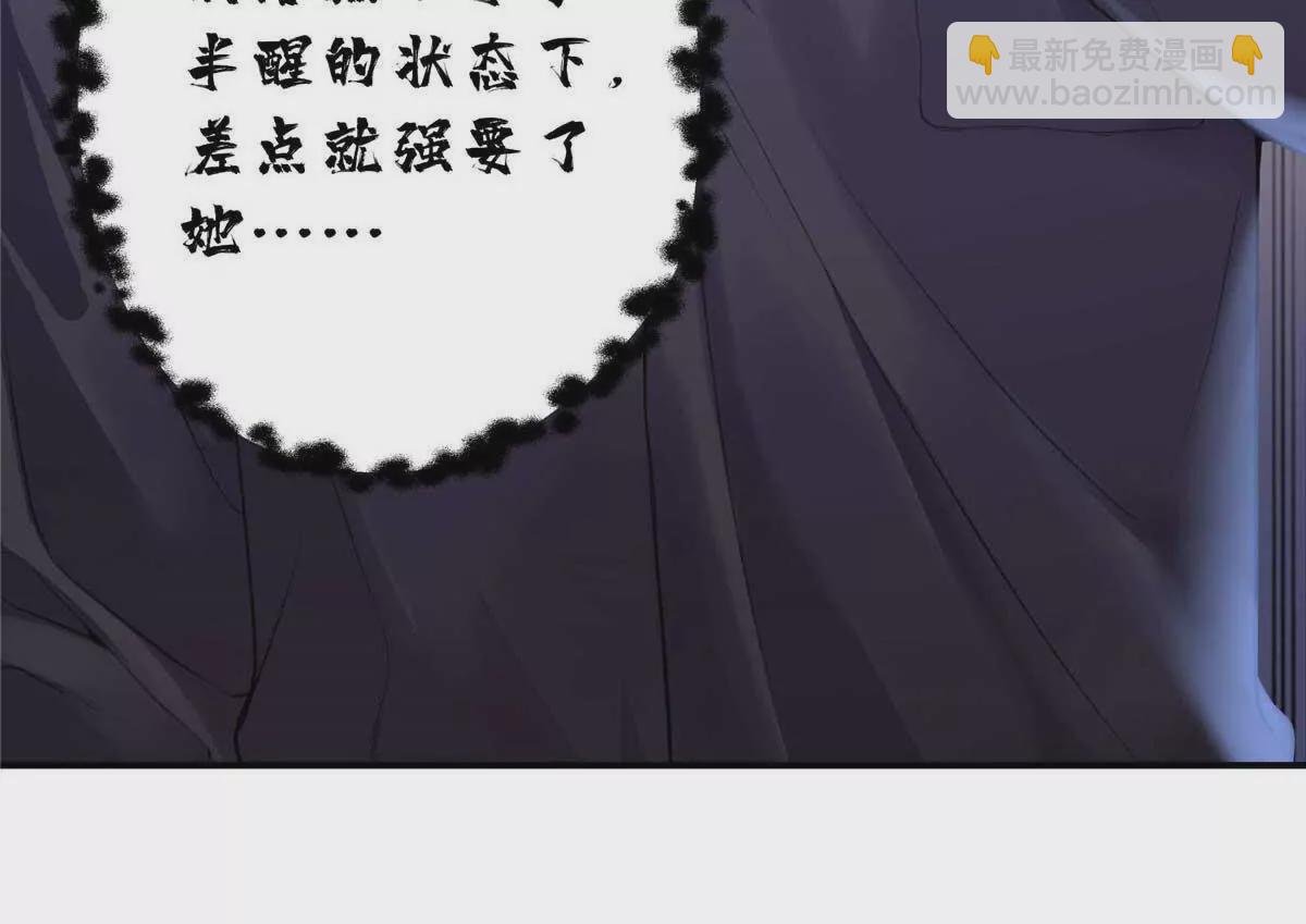 16 你离我远点