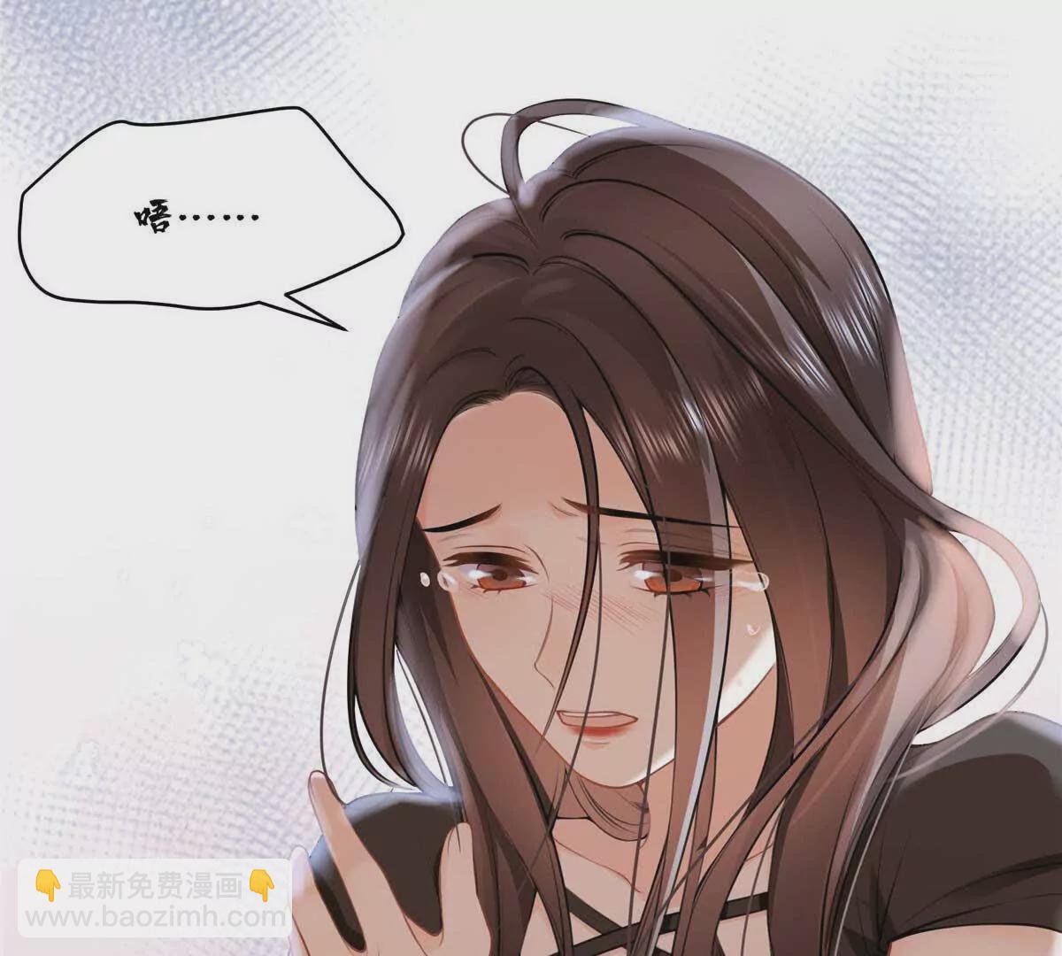 16 你离我远点