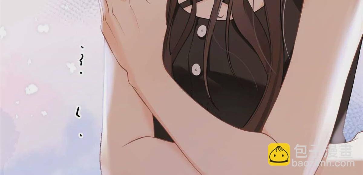 16 你离我远点