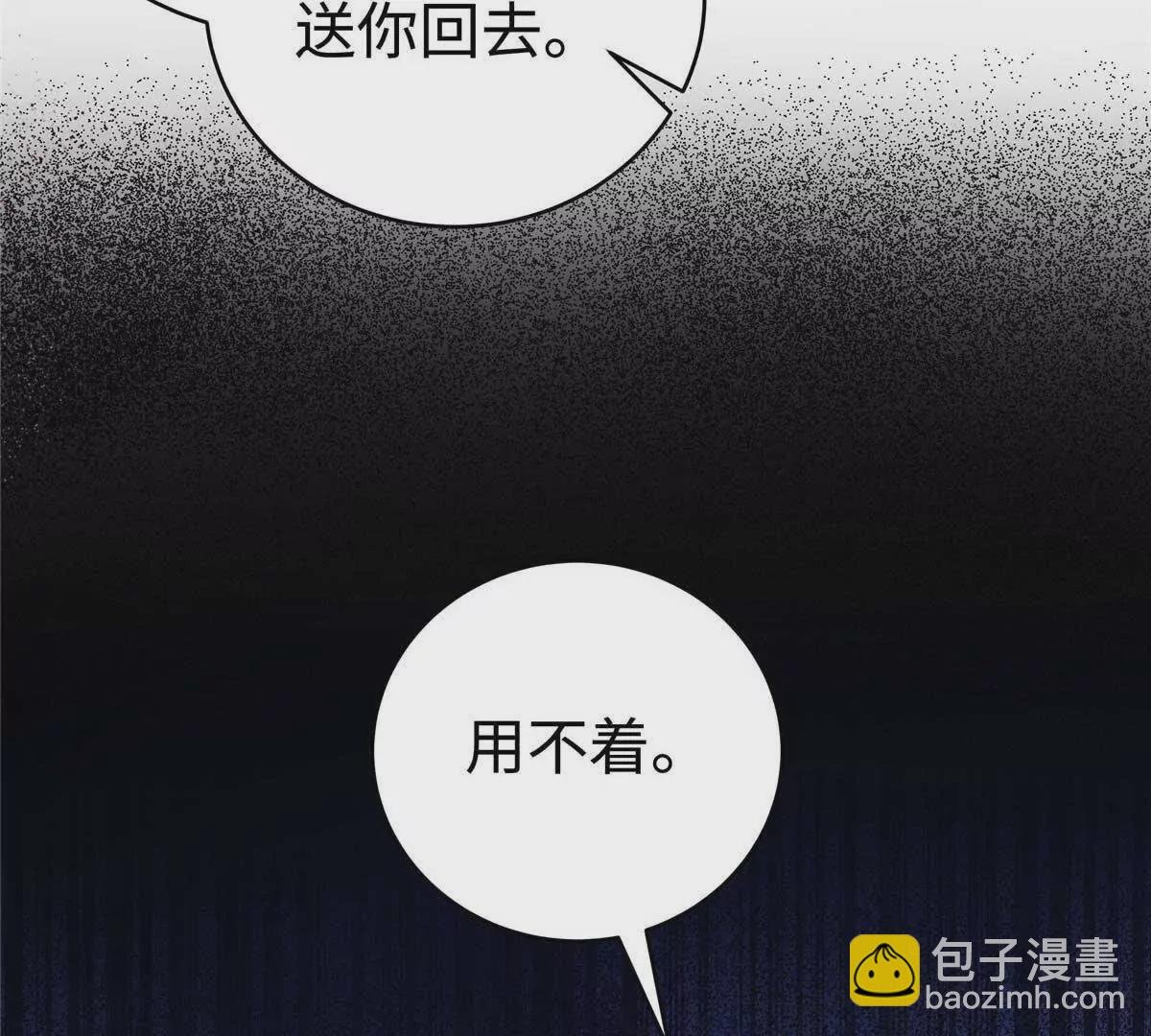 17 他要打我？