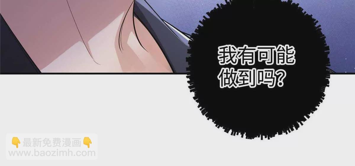 17 他要打我？