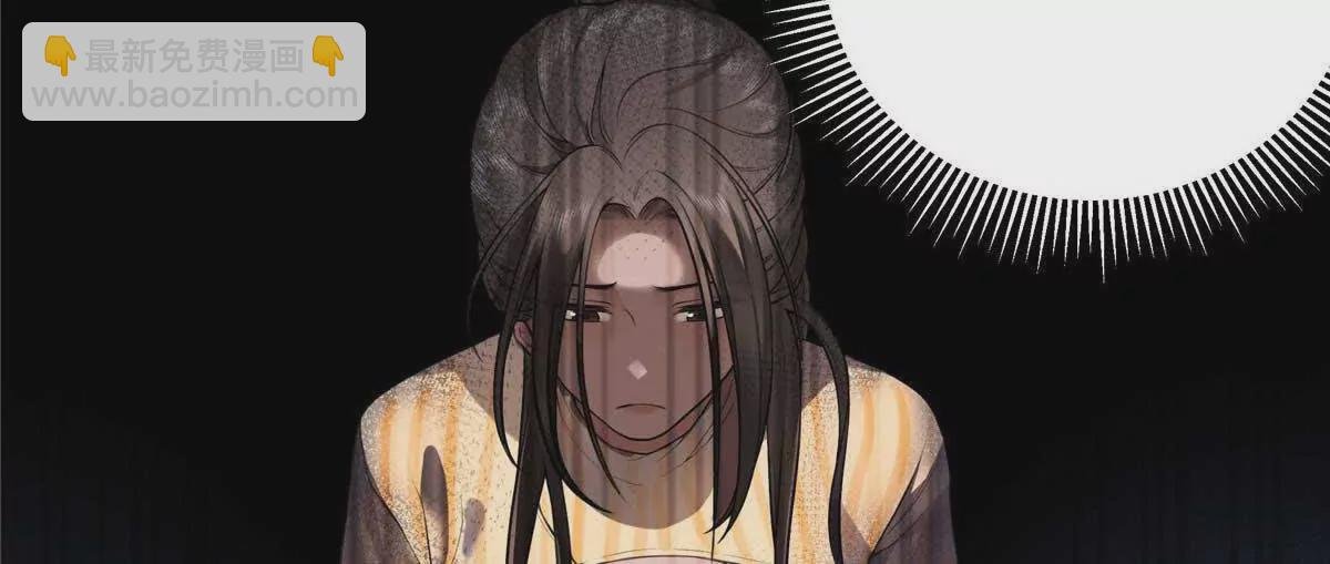 17 他要打我？