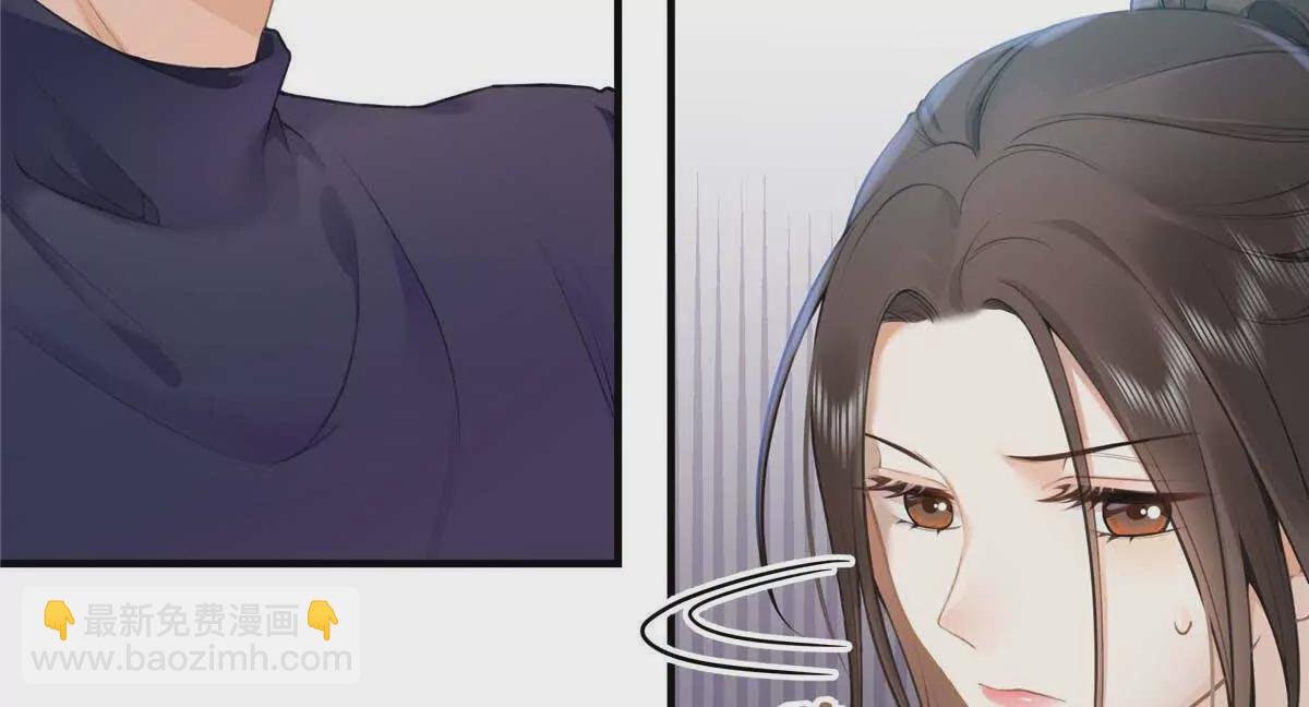 18 季忆怀过孕了？