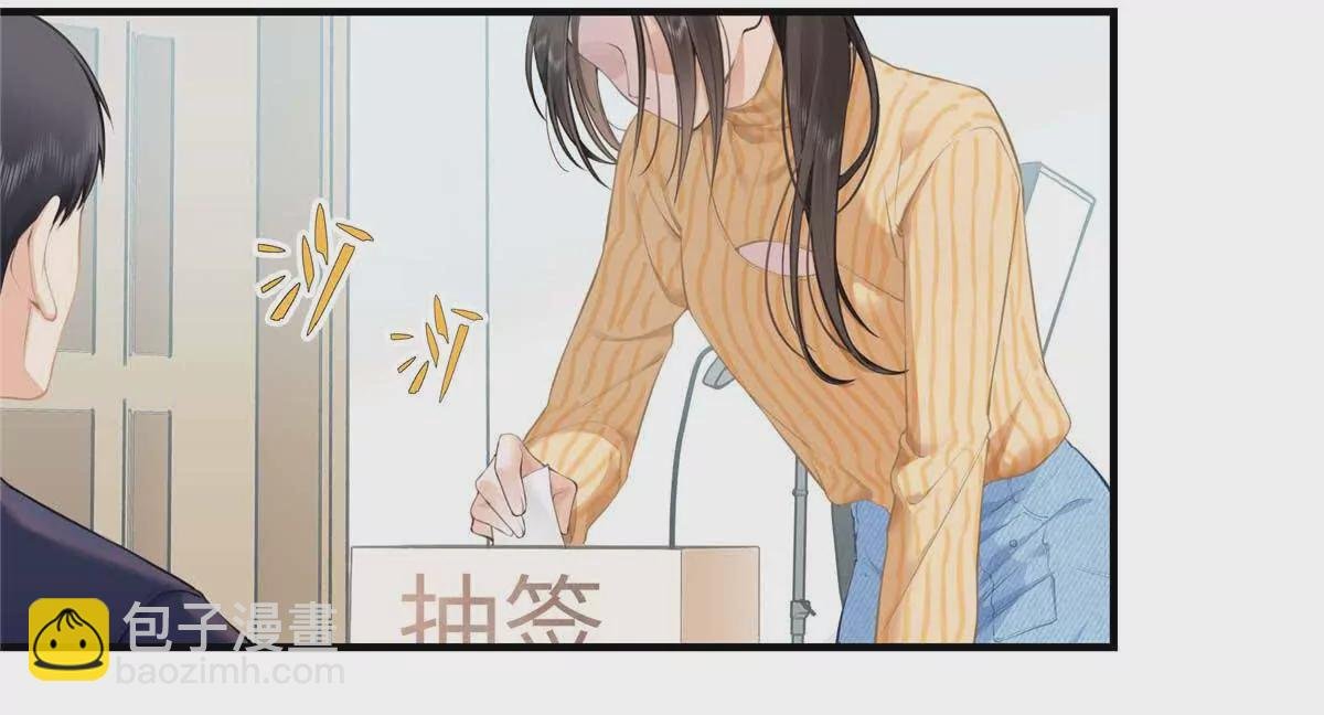 18 季忆怀过孕了？