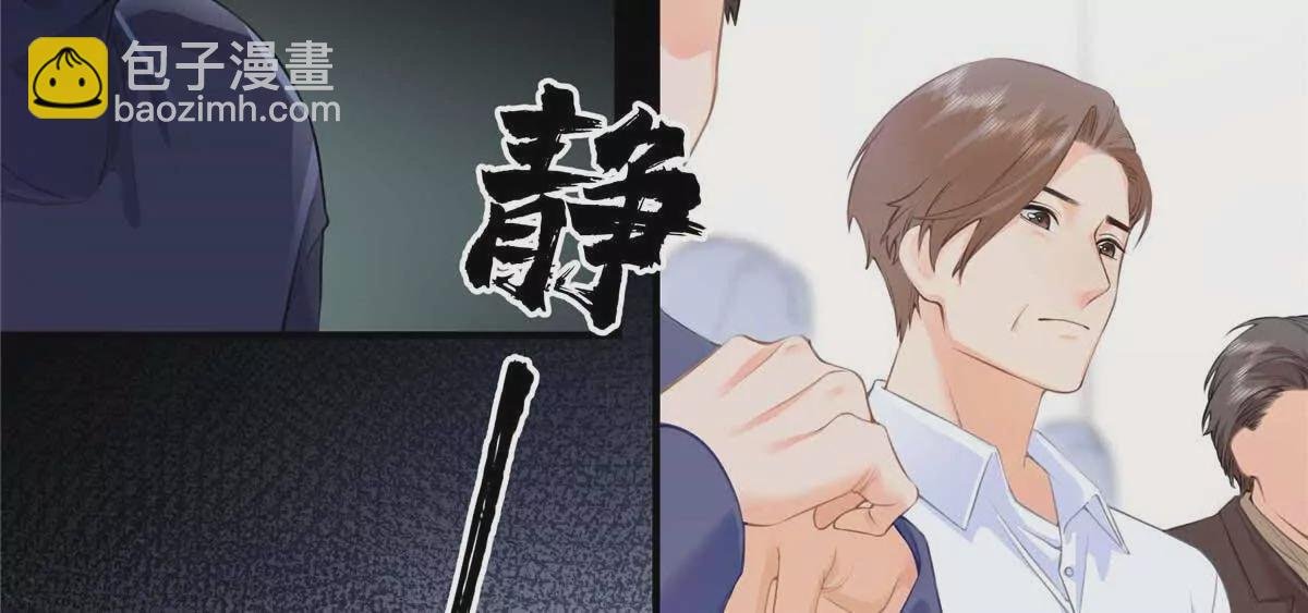 18 季忆怀过孕了？