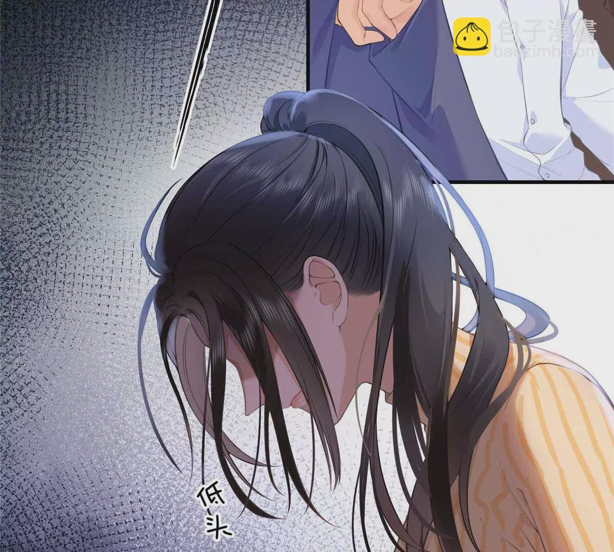 18 季忆怀过孕了？