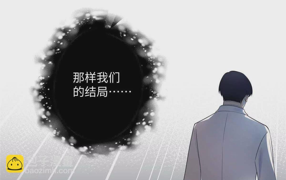 18 季忆怀过孕了？