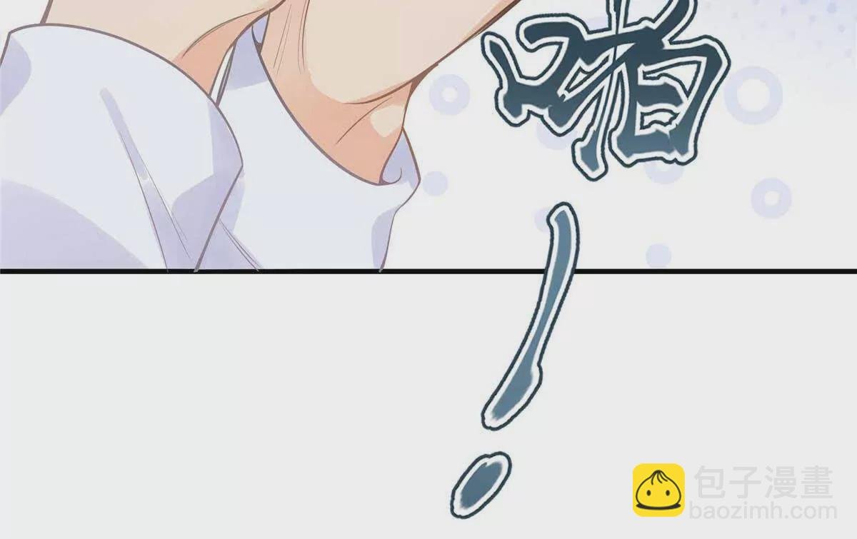 18 季忆怀过孕了？