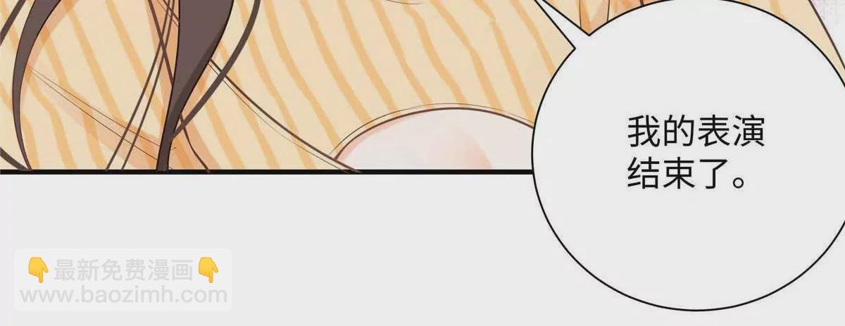 18 季忆怀过孕了？