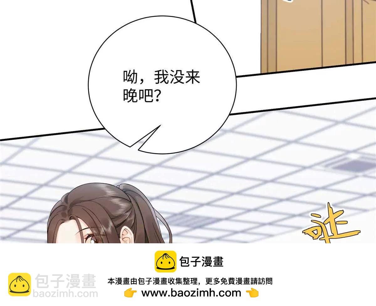 18 季忆怀过孕了？