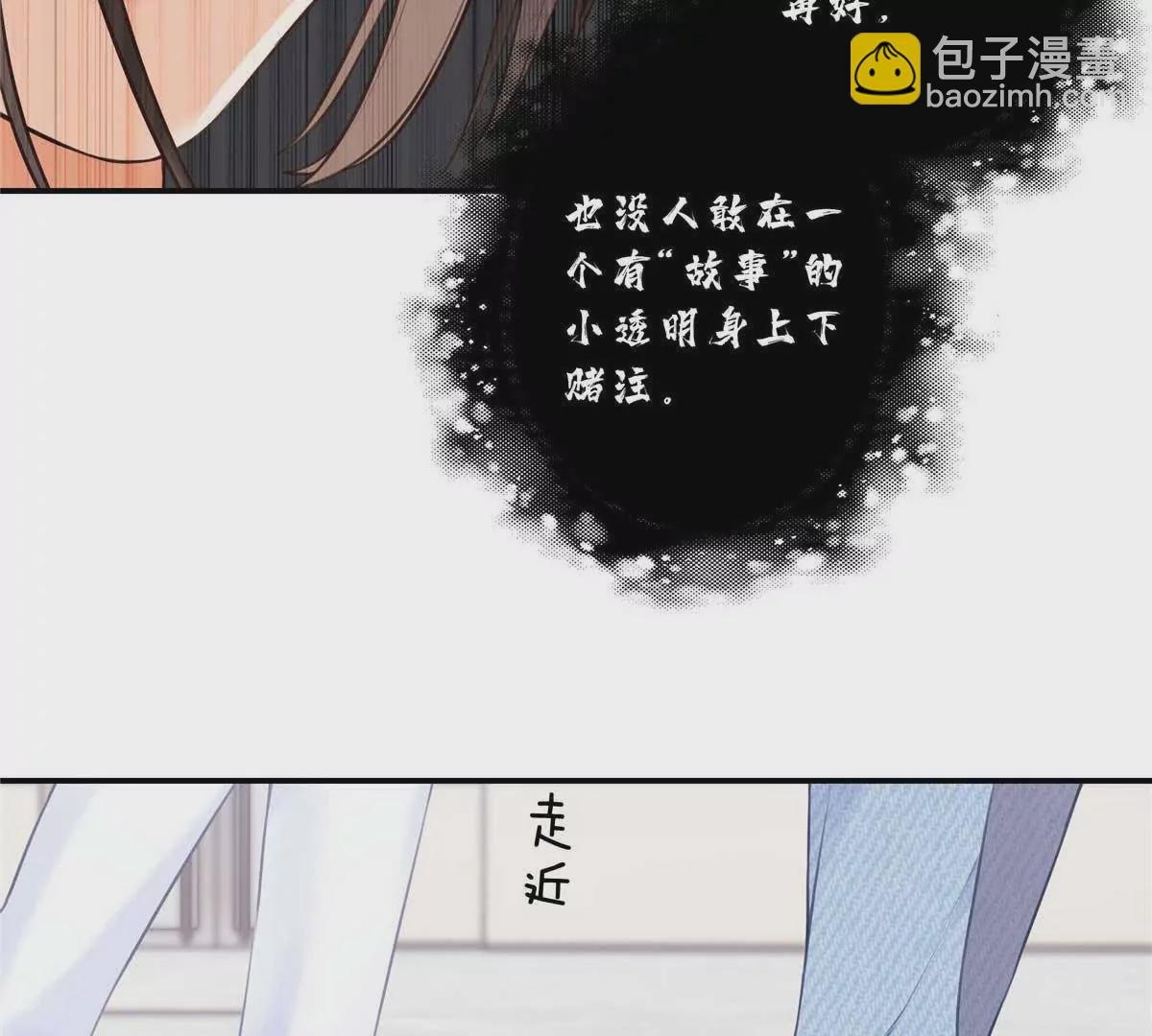 19 孩子就是你的啊