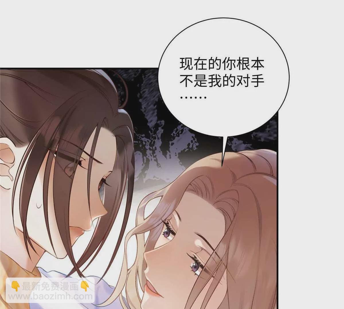 19 孩子就是你的啊