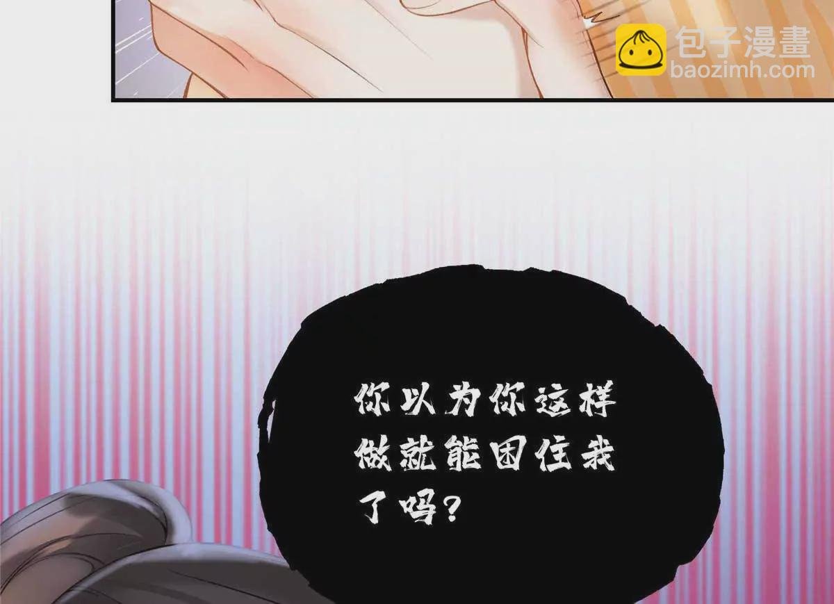 19 孩子就是你的啊