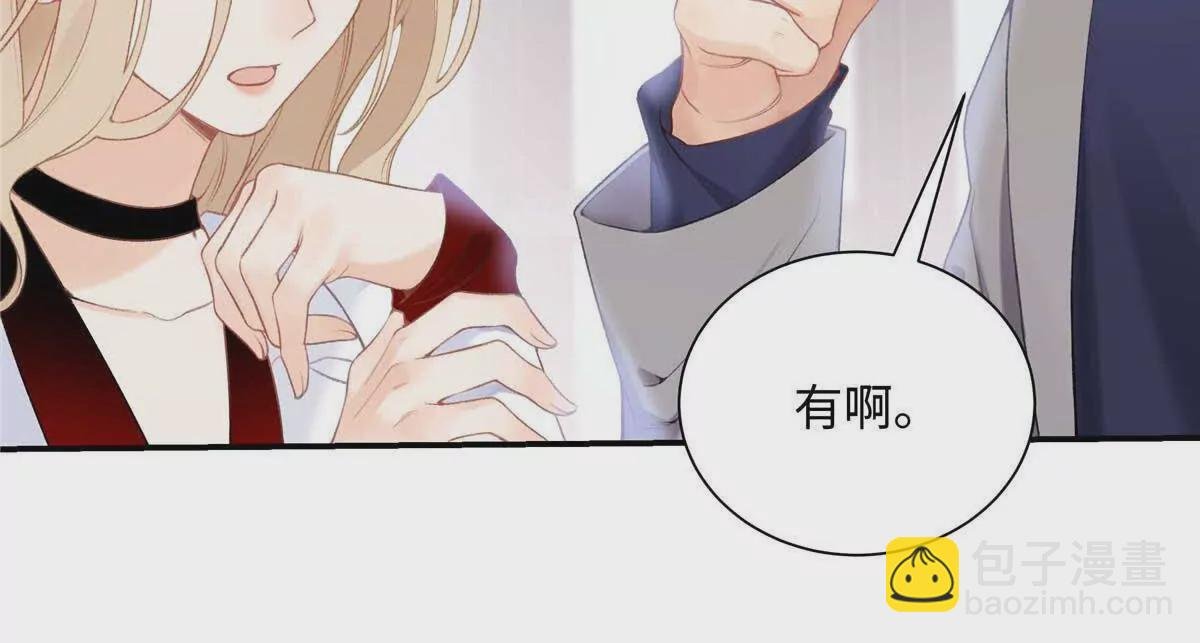 19 孩子就是你的啊