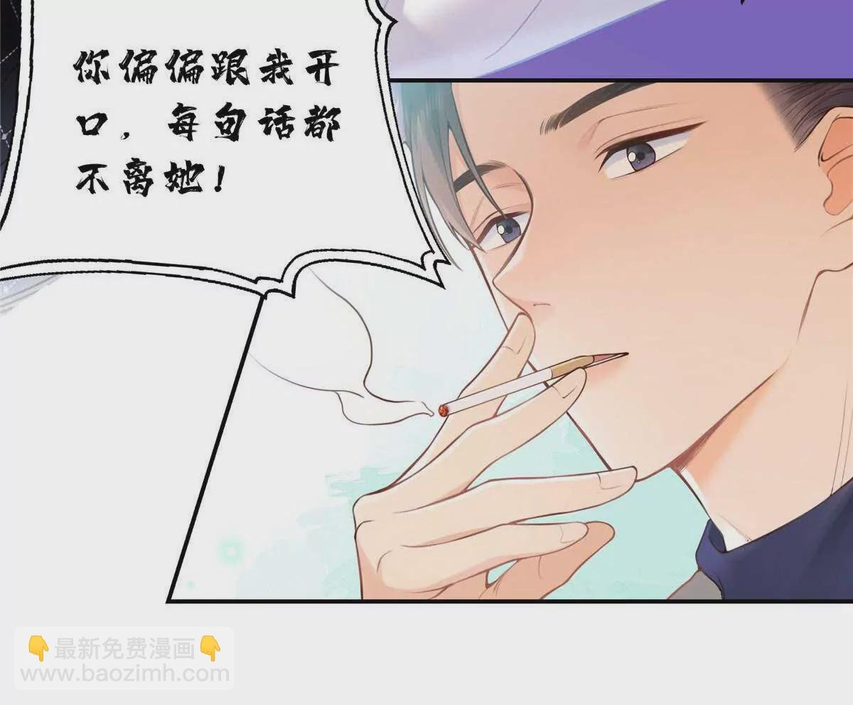 19 孩子就是你的啊
