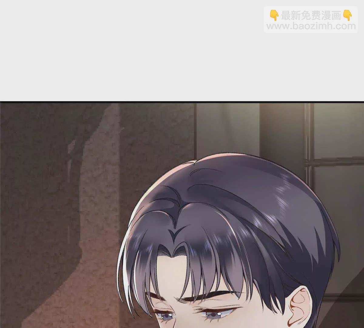 01 那天晚上是你吗？