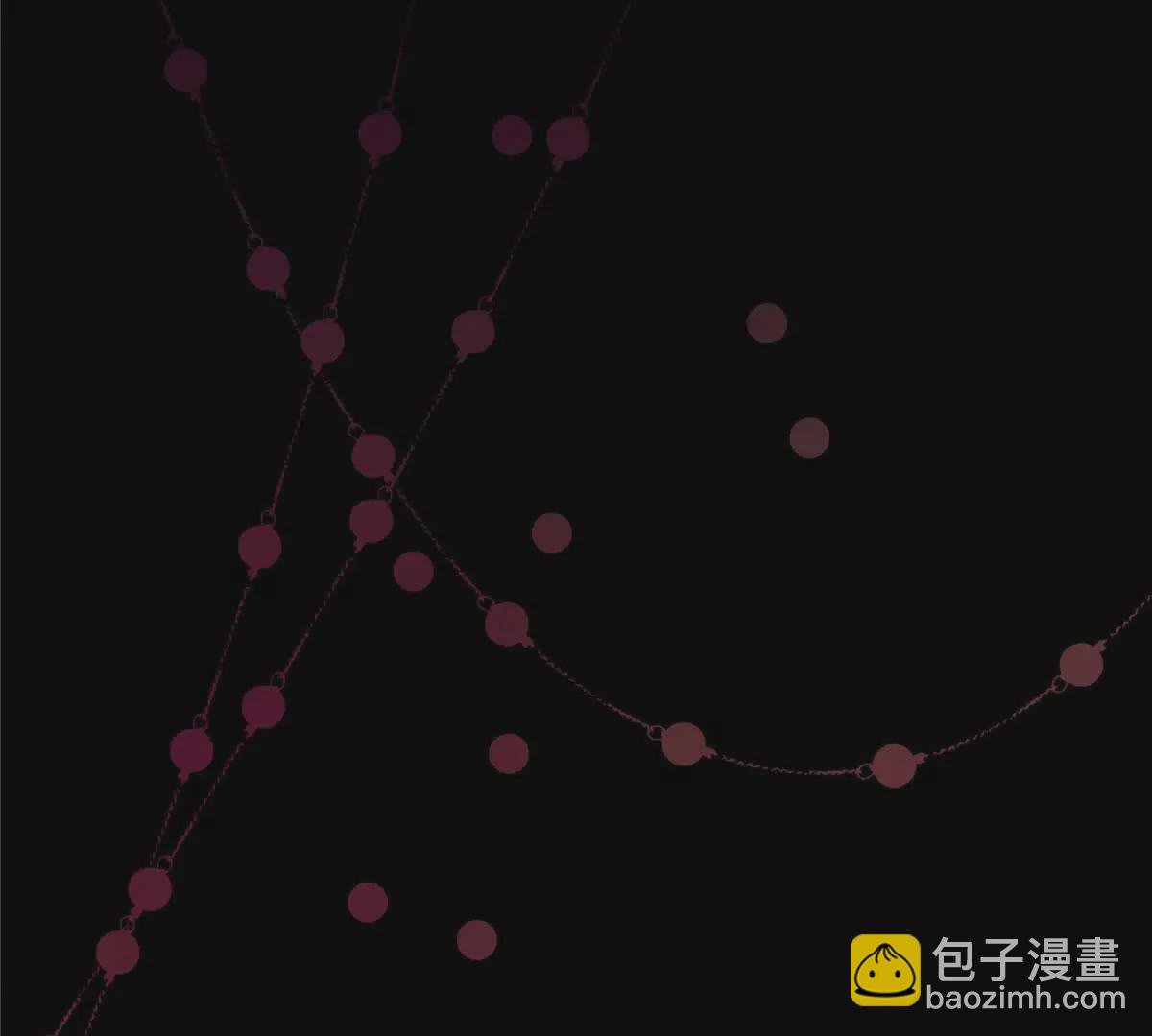 01 那天晚上是你吗？
