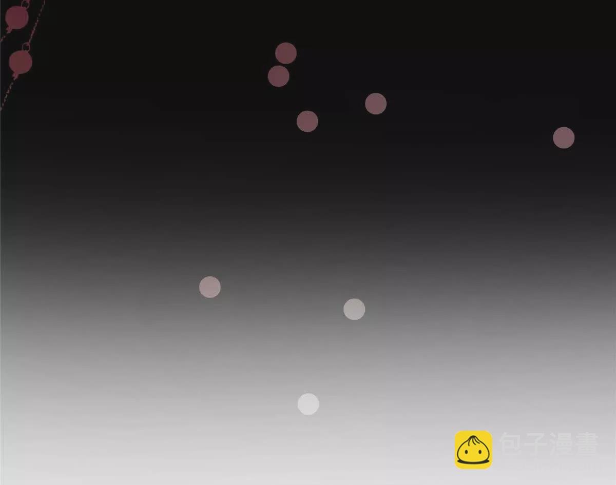 01 那天晚上是你吗？