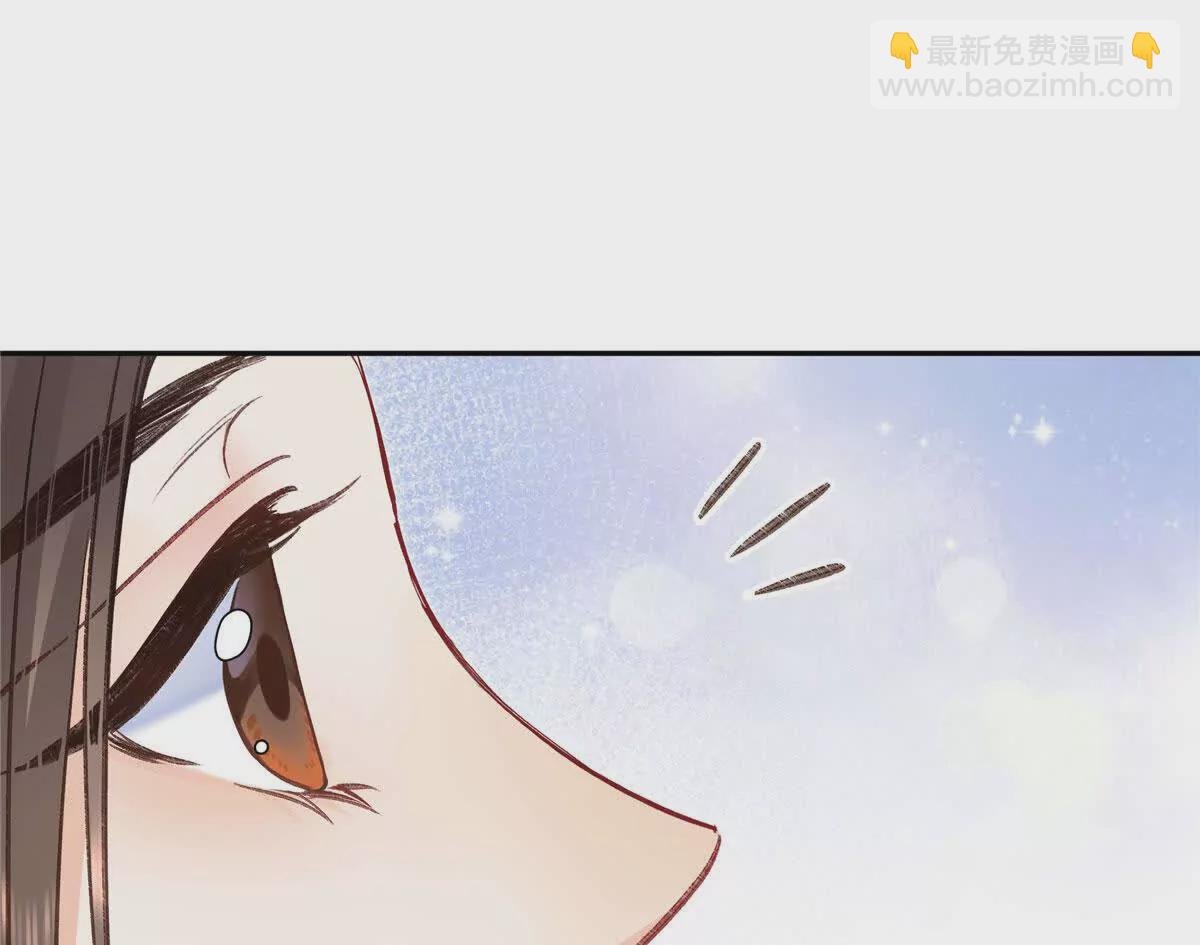01 那天晚上是你吗？