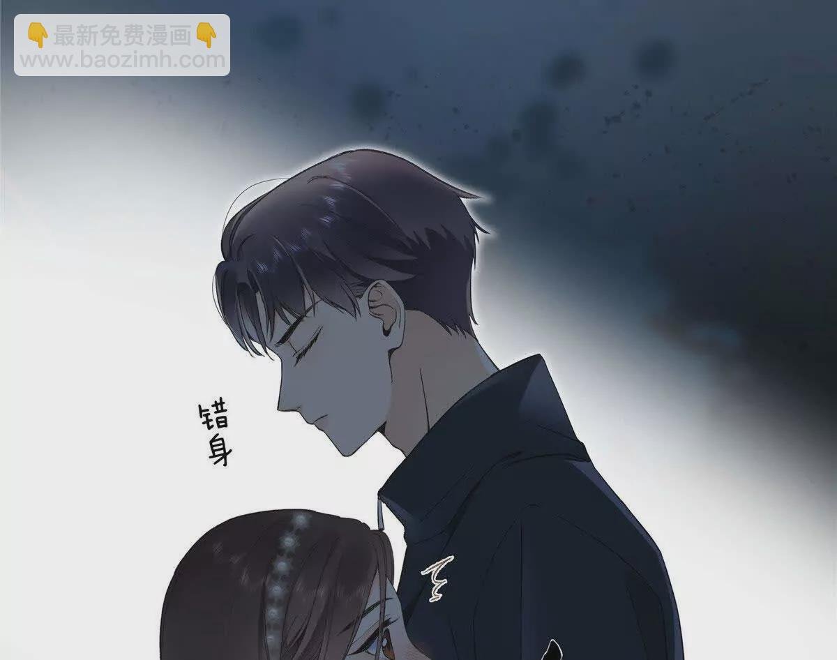 01 那天晚上是你吗？