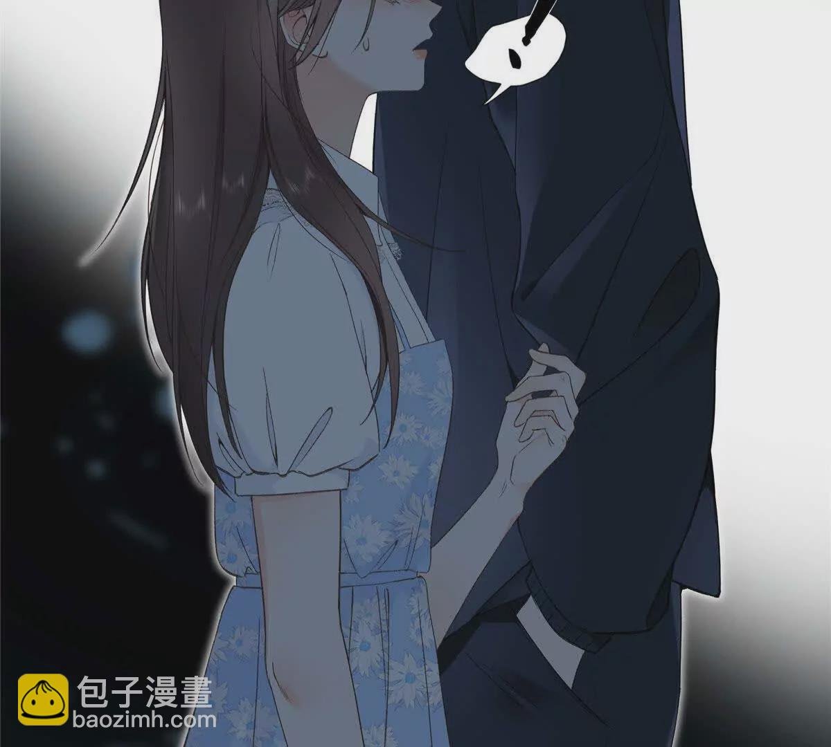 01 那天晚上是你吗？