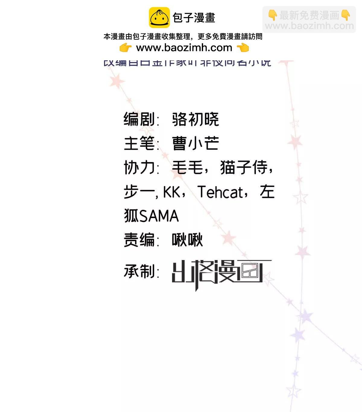 20 一见钟情的初遇