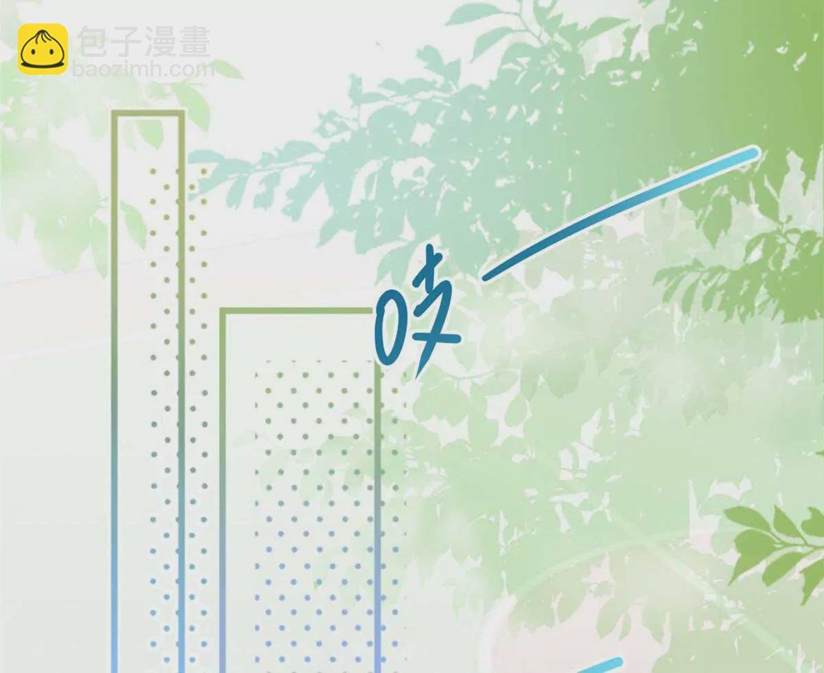 20 一见钟情的初遇