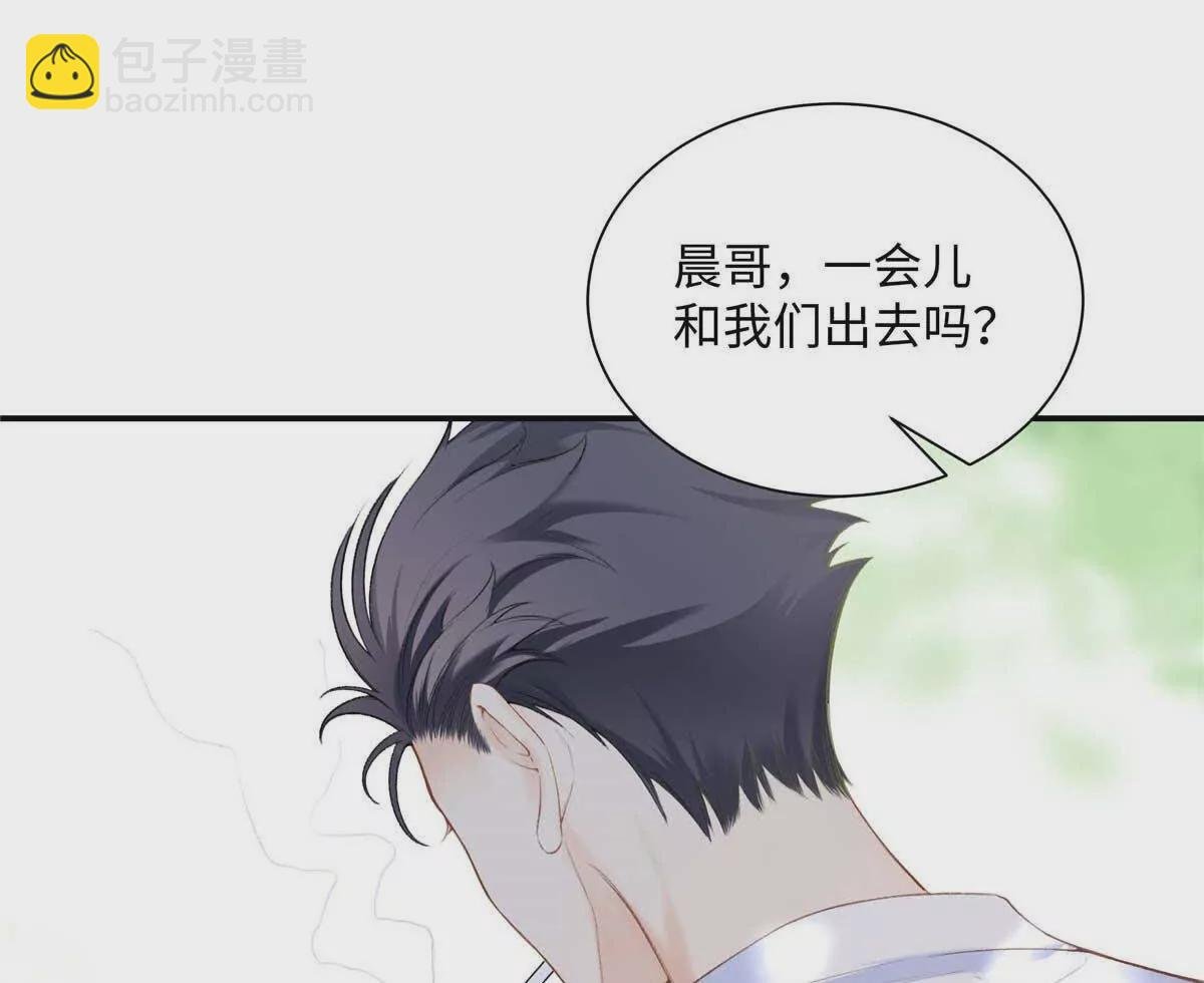 20 一见钟情的初遇