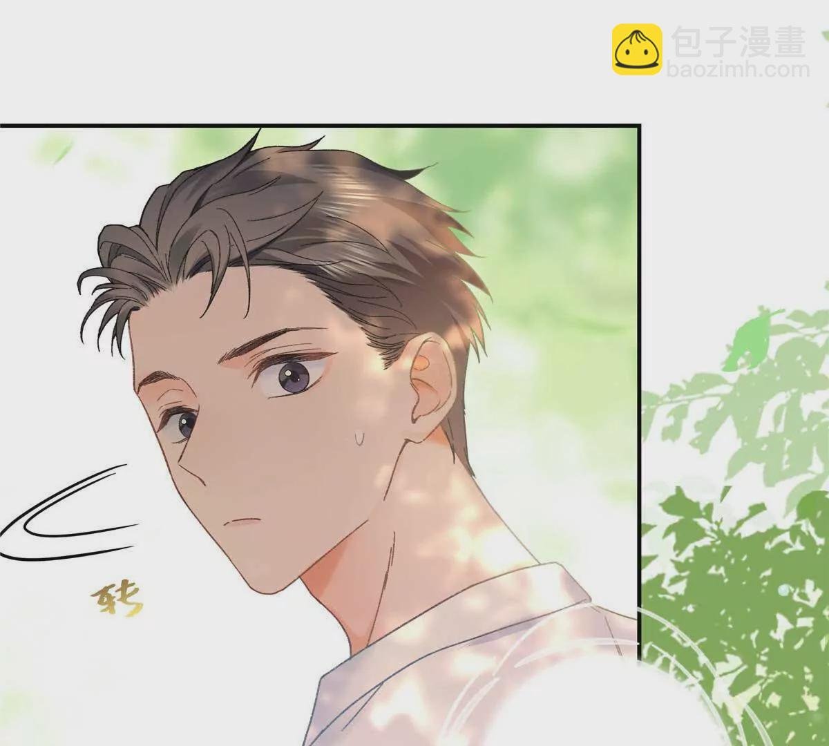 20 一见钟情的初遇