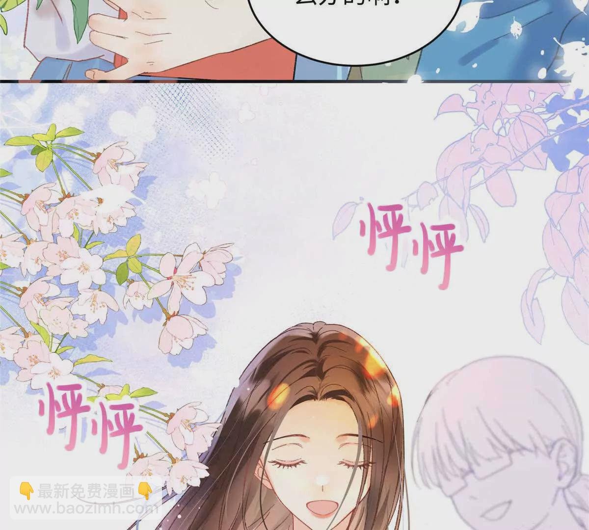 20 一见钟情的初遇