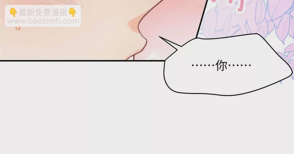 20 一见钟情的初遇