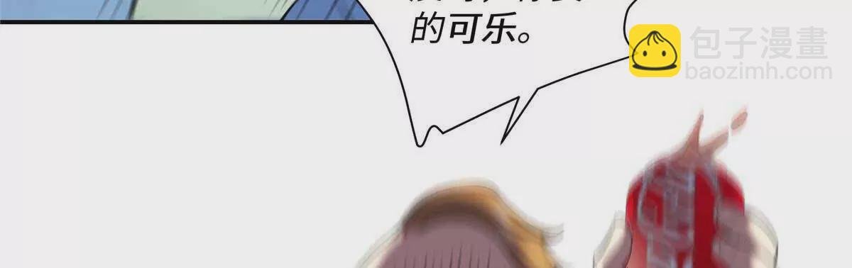 20 一见钟情的初遇