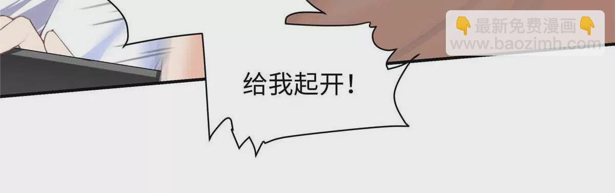 20 一见钟情的初遇