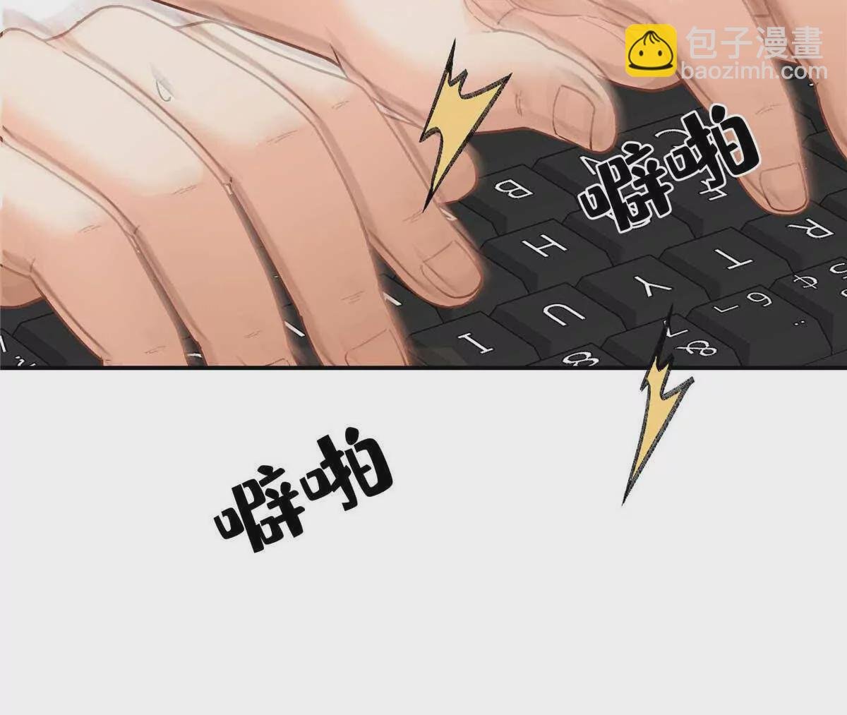 20 一见钟情的初遇