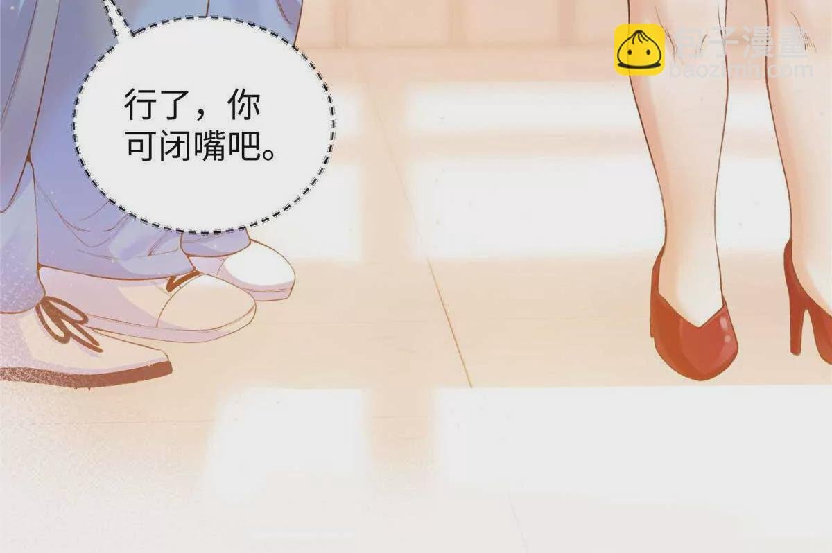 20 一见钟情的初遇