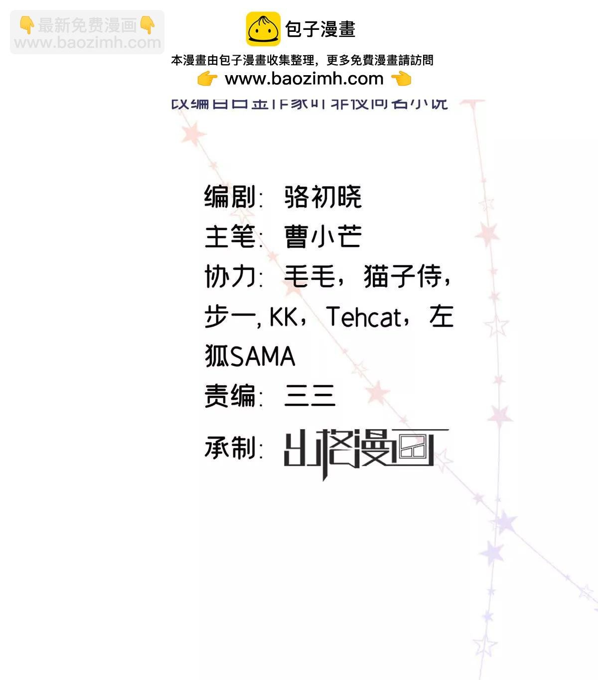 21 我有想嫁的人