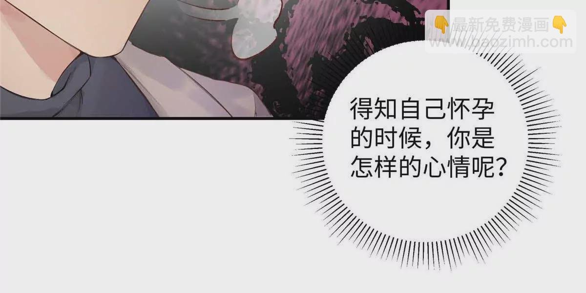21 我有想嫁的人