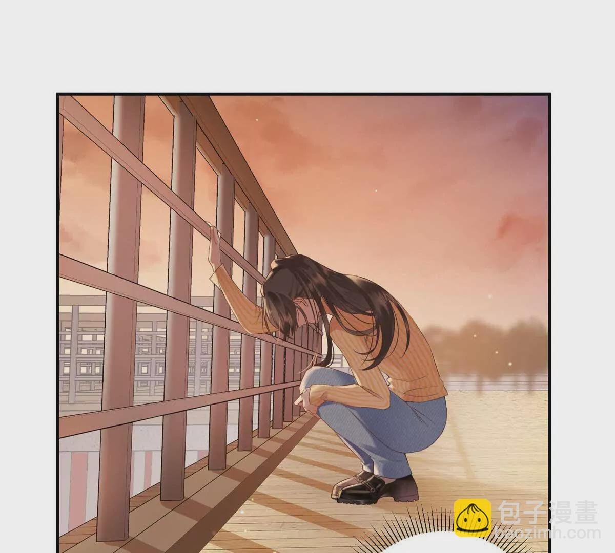 21 我有想嫁的人