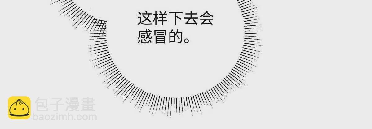 21 我有想嫁的人