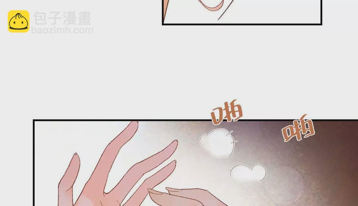 21 我有想嫁的人
