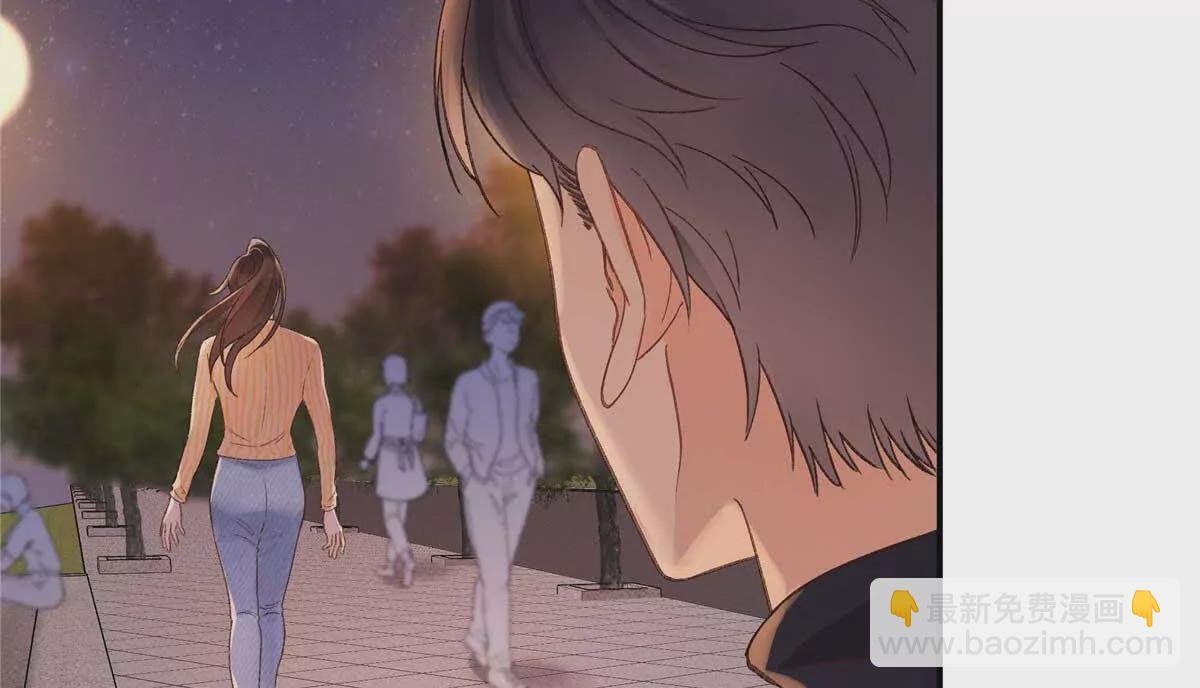 21 我有想嫁的人