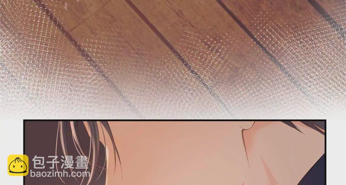 21 我有想嫁的人
